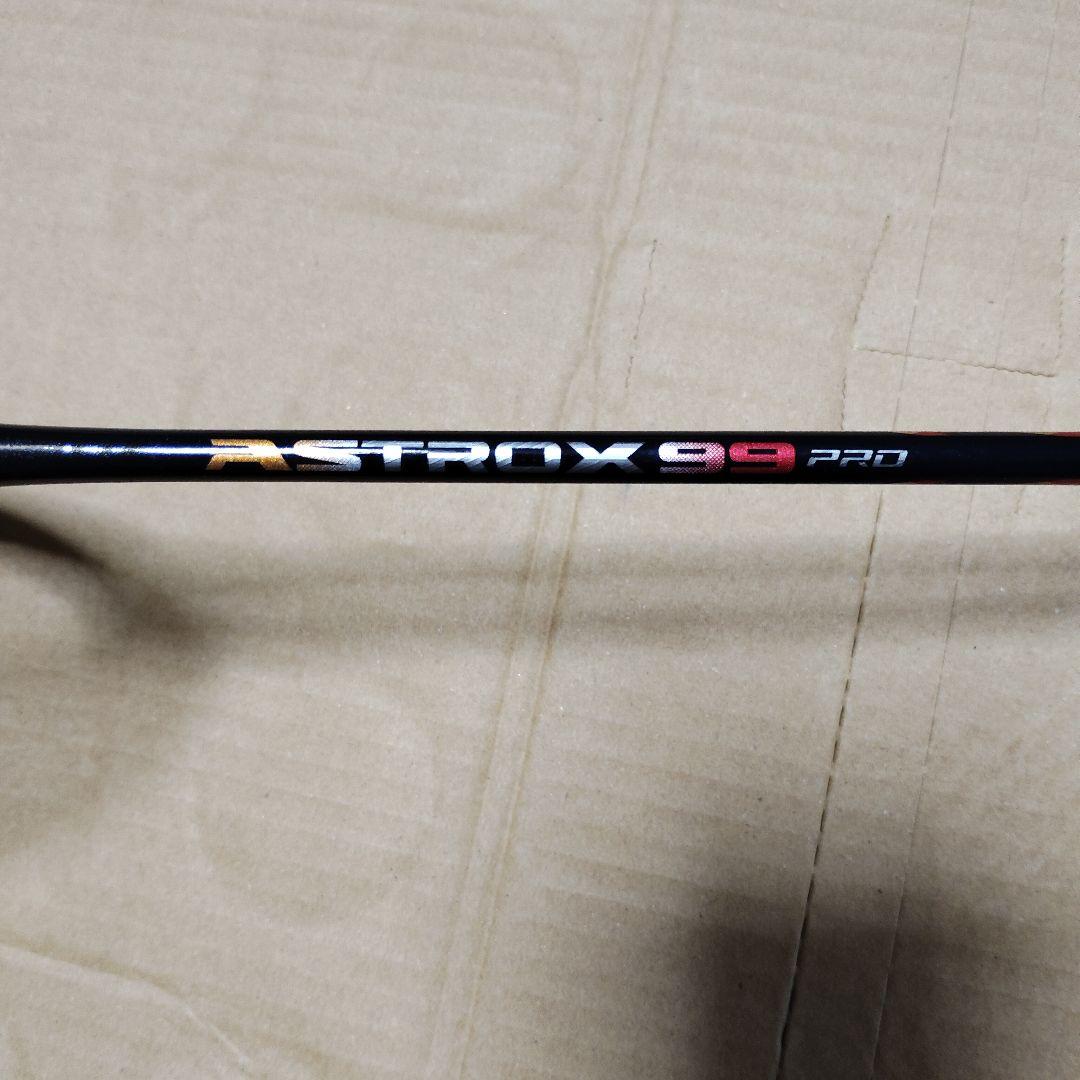 YONEX ASTROX 99PRO　アストロクス99プロ 4UG5