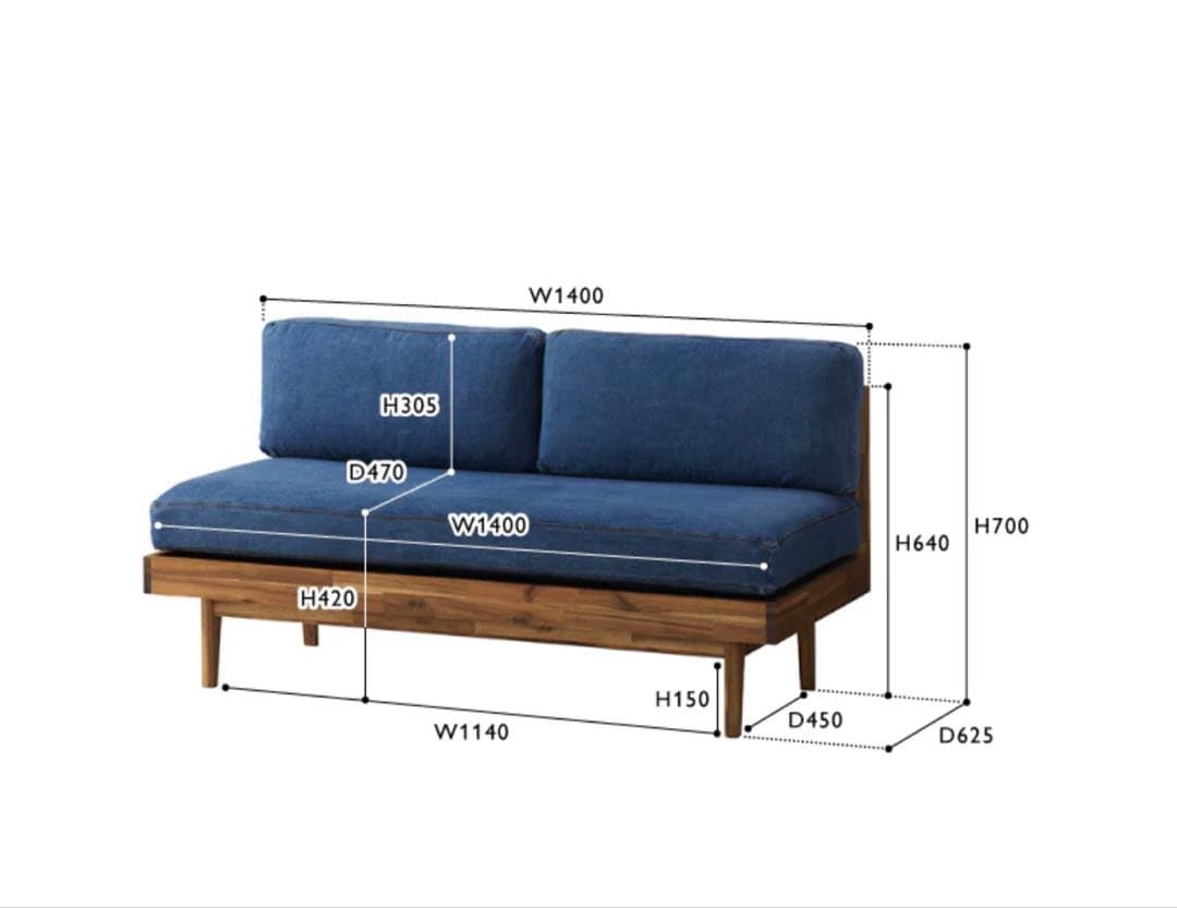 unico スウェラ L字(2脚)ソファーベンチ【星型のデニムクッション付き】