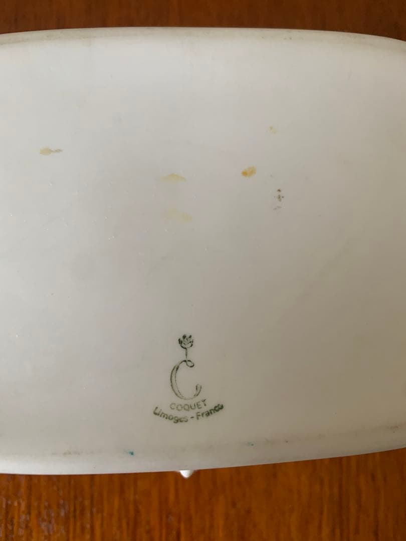 リモージュ　小物入れ