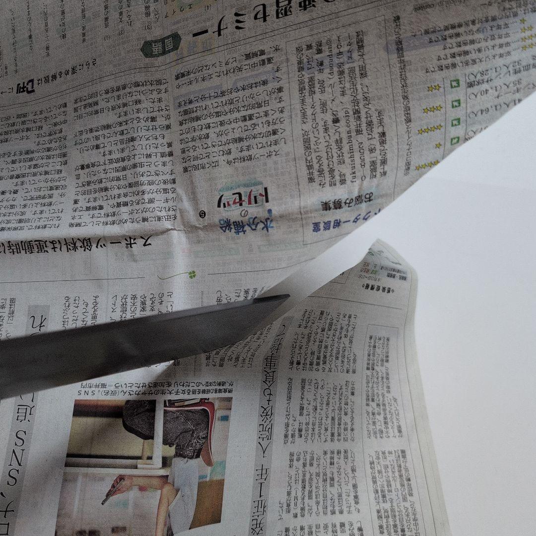 片刃包丁　角型薄刃　北岡英雄作