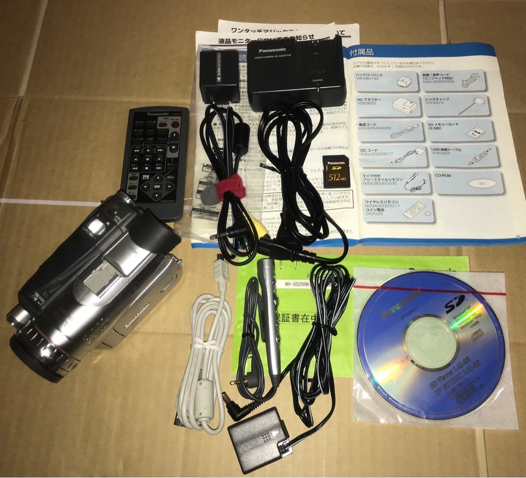 Panasonic NV-GS200 ビデオカメラ 本体 付属品完備