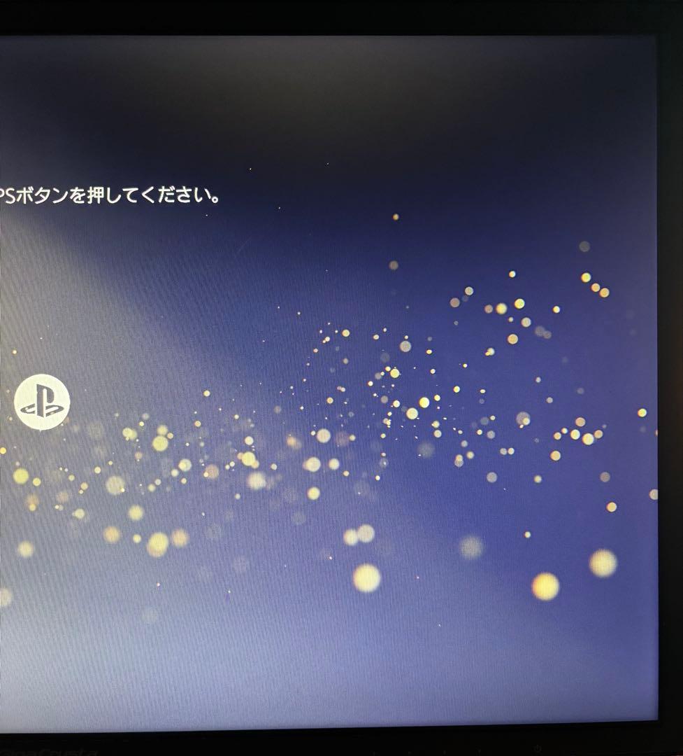 中古　GigaCrysta ディスプレイ本体