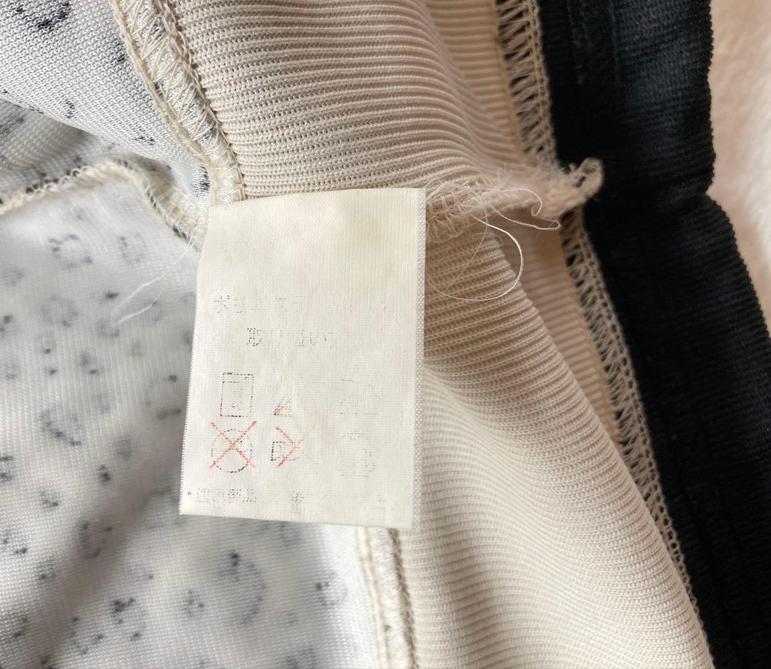 GALFY by CRUTCH 異素材　切替　レオパード柄 パーカーセットアップ