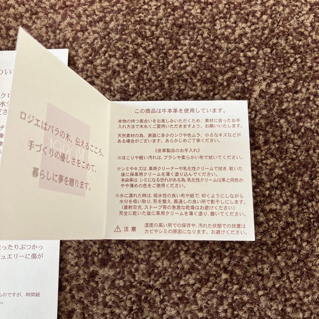 ジュエリーボックス　アクセサリーケース 鍵付き