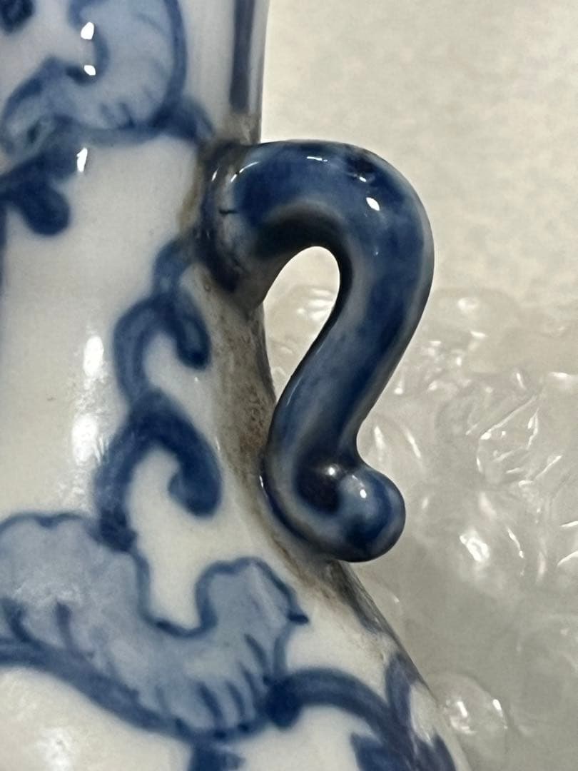 花瓶　花器　花生　染付　道ハ