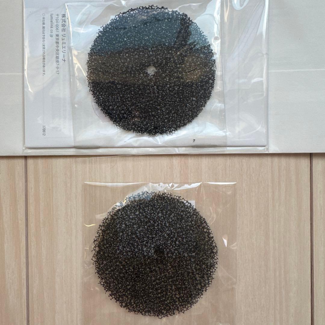 【リュミエリーナ】レプロナイザー 3DPlus ドライヤー バイオプログラミング