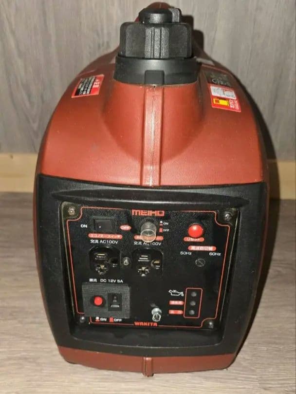 ワキタ　メイホ　インバーター発電機HPG900i