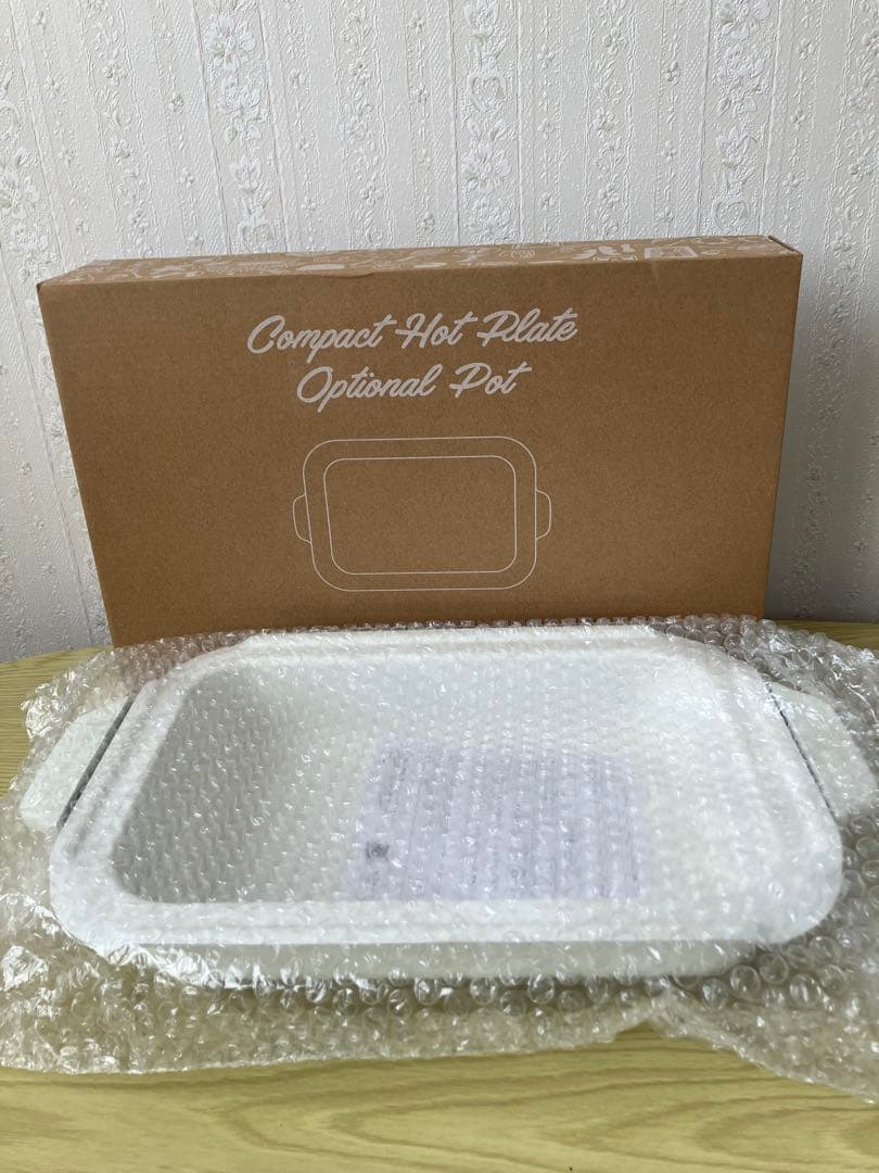 ブルーノ　コンパクトホットプレート ブルーグレー　セラミックコート鍋