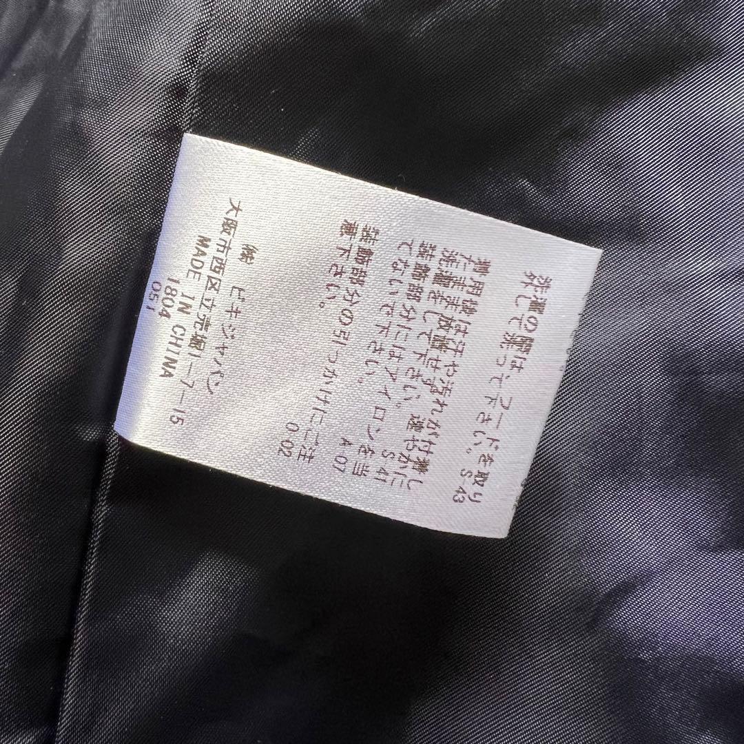 ARCHIVIO アルチビオ　ボア×ナイロン　中綿入り　ダウンベスト　レディース