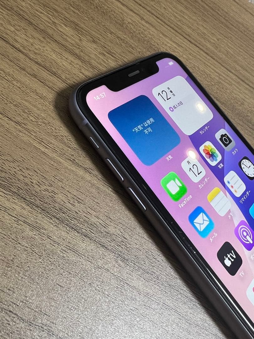 中古　iPhone 11 128GB パープル バッテリー73%