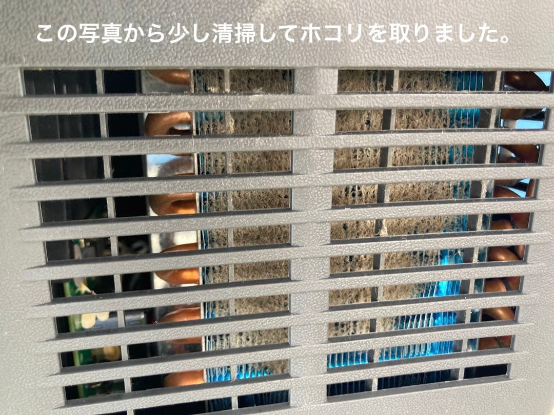 M.O.L ポータブル冷蔵庫＆冷凍庫 MOL-FL401