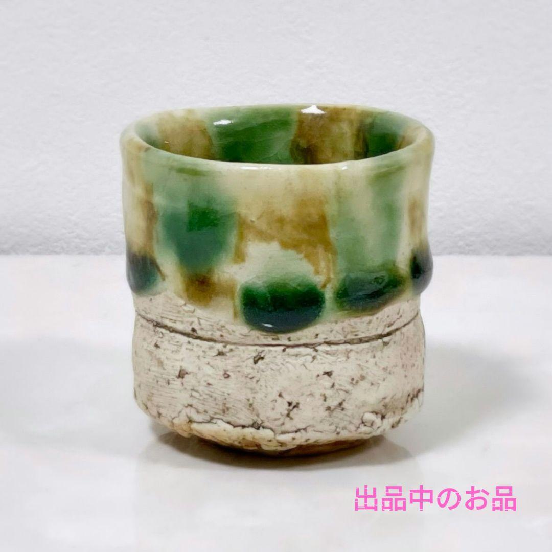 希少 小野哲平 20cm皿1枚 伊藤聡信剛俊鈴木環辻和美石原稔久梶原靖元内田鋼一