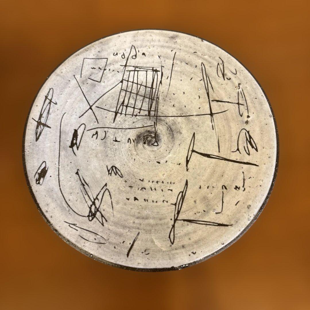 内田鋼一氏作 カップ＆ソーサー