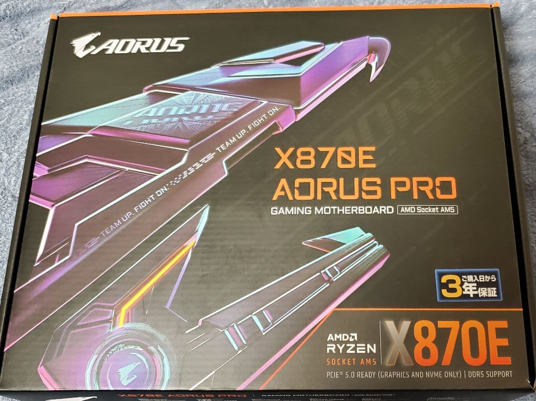 新品未使用 X870E AORUS PRO マザーボード