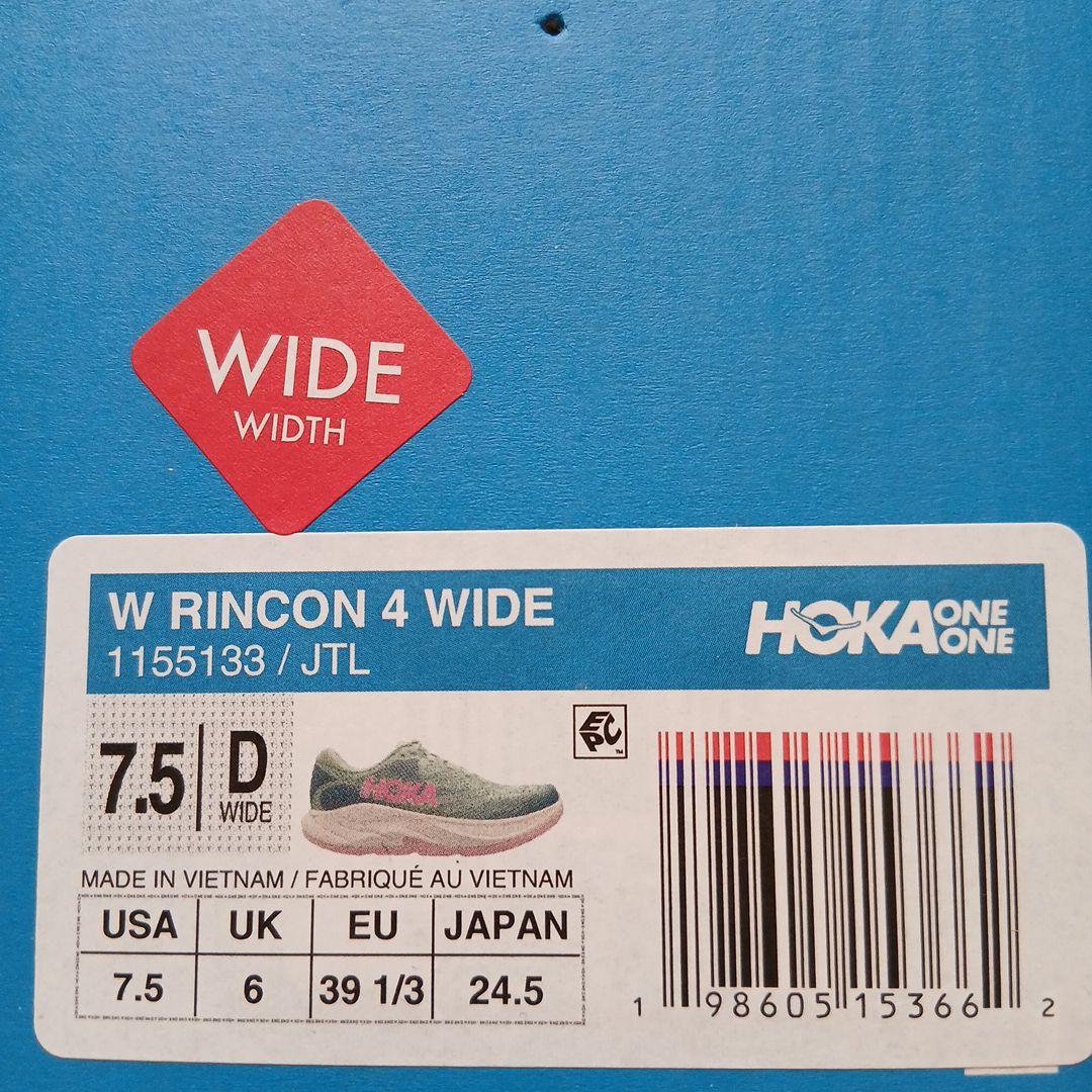 スパイク・シューズ HOKA W RINCON 4 WIDE 1155133/JTL 24.5cm