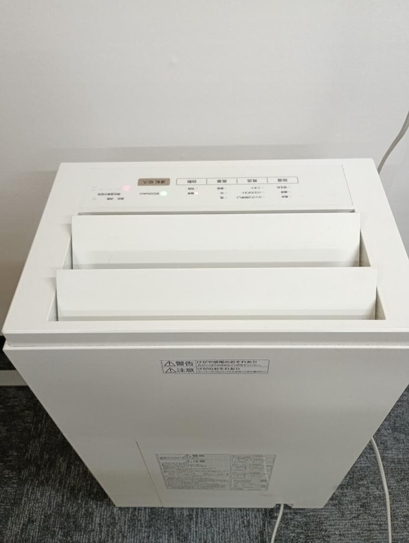 パナソニック　2022年製　加湿空気清浄機　F-VC70XU　ナノイーＸ