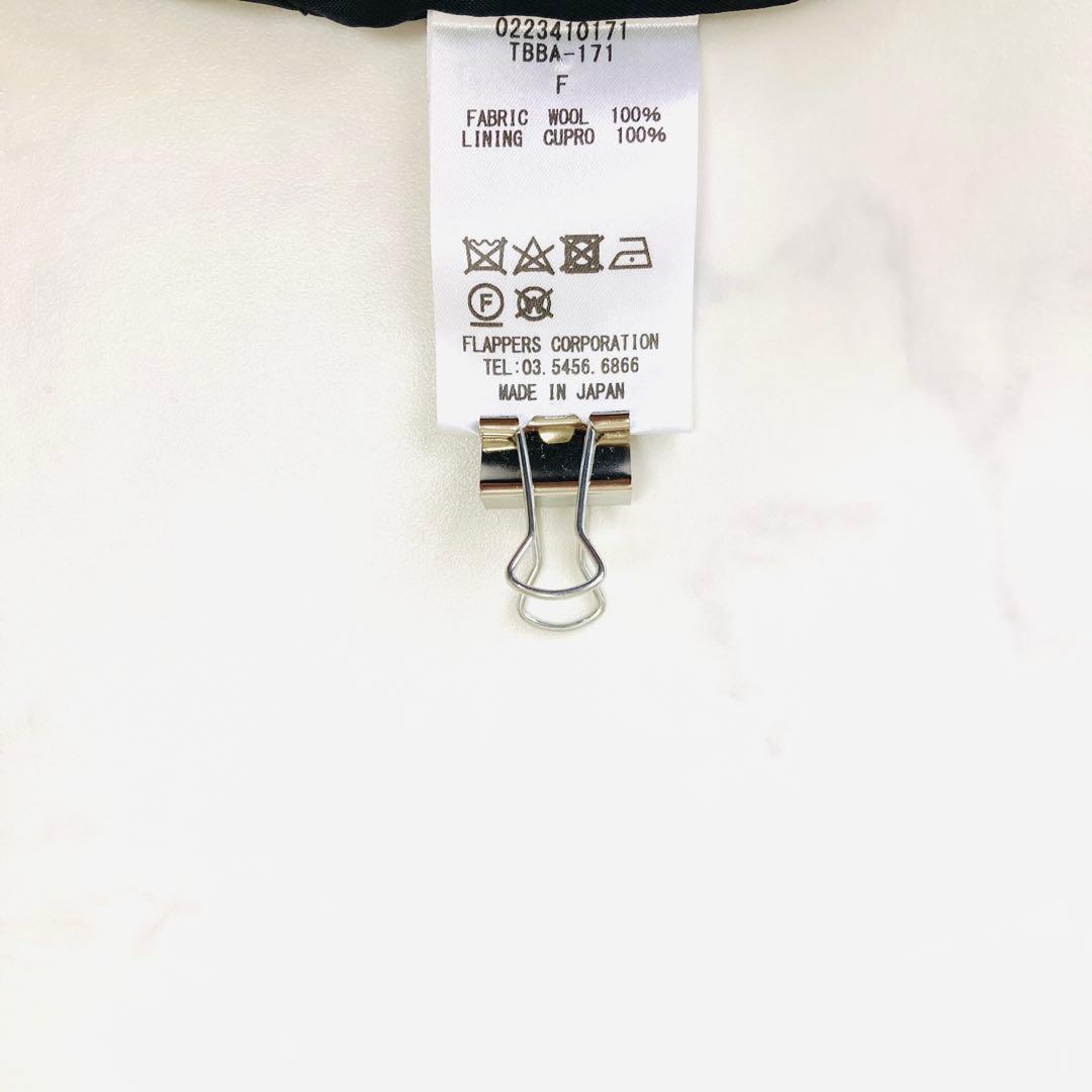 美品✨️ティッカ　23年モデル　ピーコート　オーバーサイズ　ダブルブレスト　黒