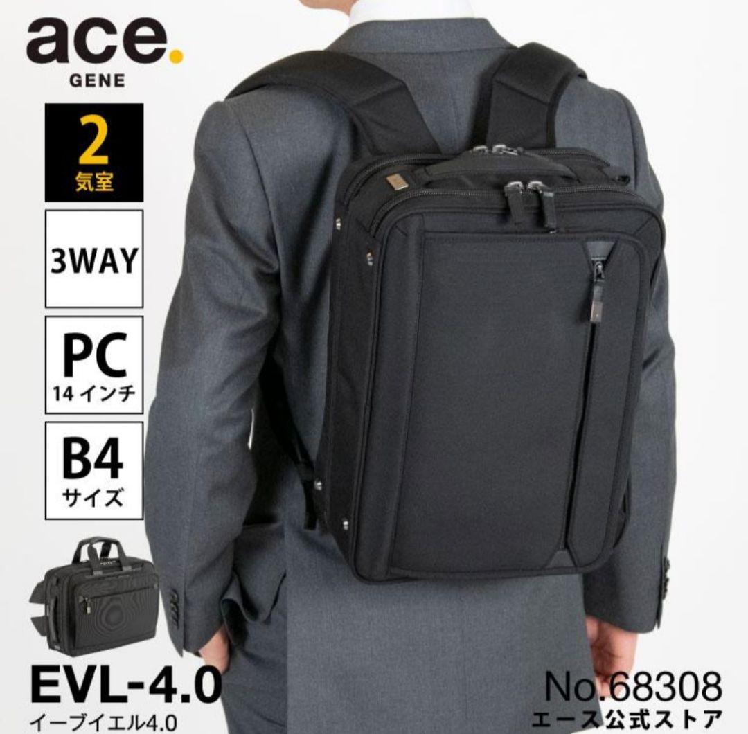 大幅値下げ 最新ace geneEVL-4.0新品3WAYバッグ No68308