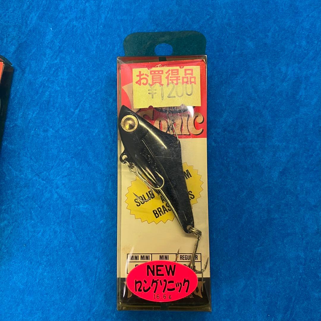 Water Land Water Sonic ウォーターソニック 8個セット