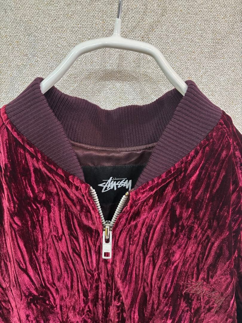 Stussy バーガンディ ベルベット ジャケット 光沢ブルゾン ステューシー