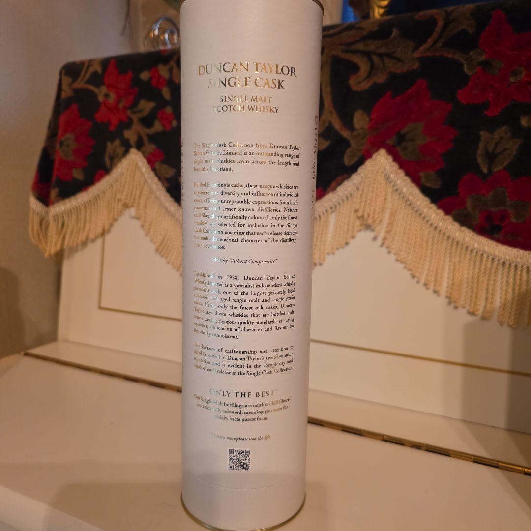 [販売] <生産終了>ダンカンティラ－(ブナハ－ブン)2014 シェリーカスク