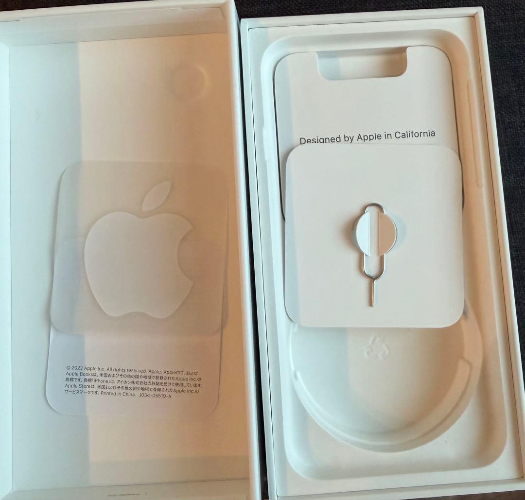 iPhone SE 3 スターライト 白色 64GB （中古）　SIMロックなし