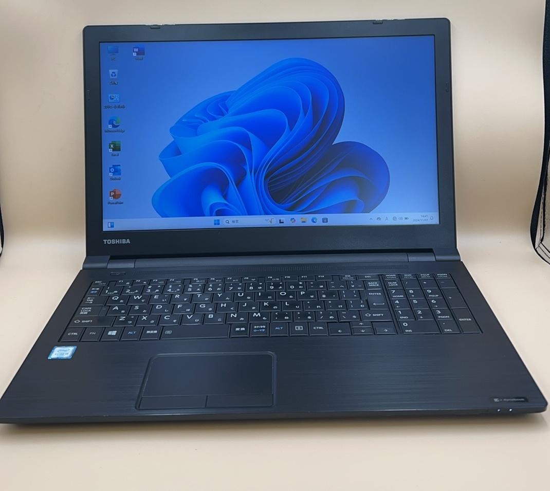 TOSHIBA dynabook B65 15.6インチ ノートパソコン
