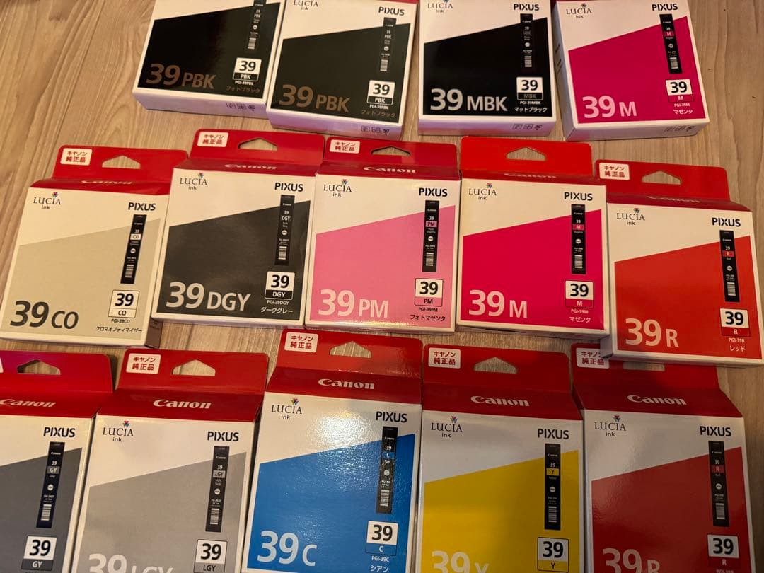 Canon Pixus Pro-1 A3ノビ 予備品あり