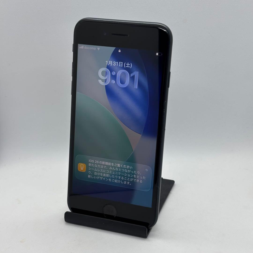 iPhone SE3 128 ミッドナイト 即日発送/保証付 FB0801004