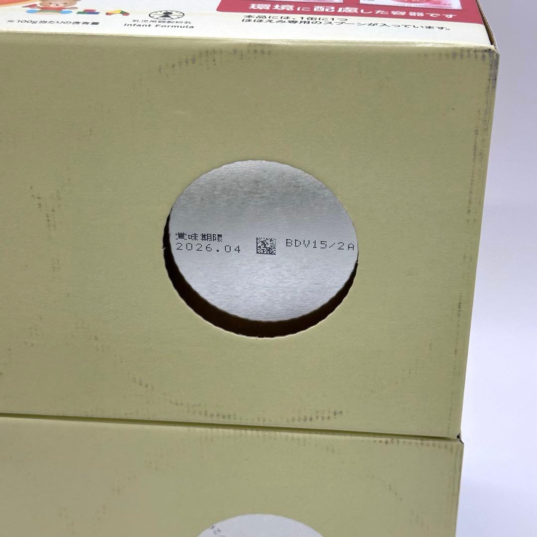 まつな　明治 ほほえみ 800g 2缶パック 4セット お得セット