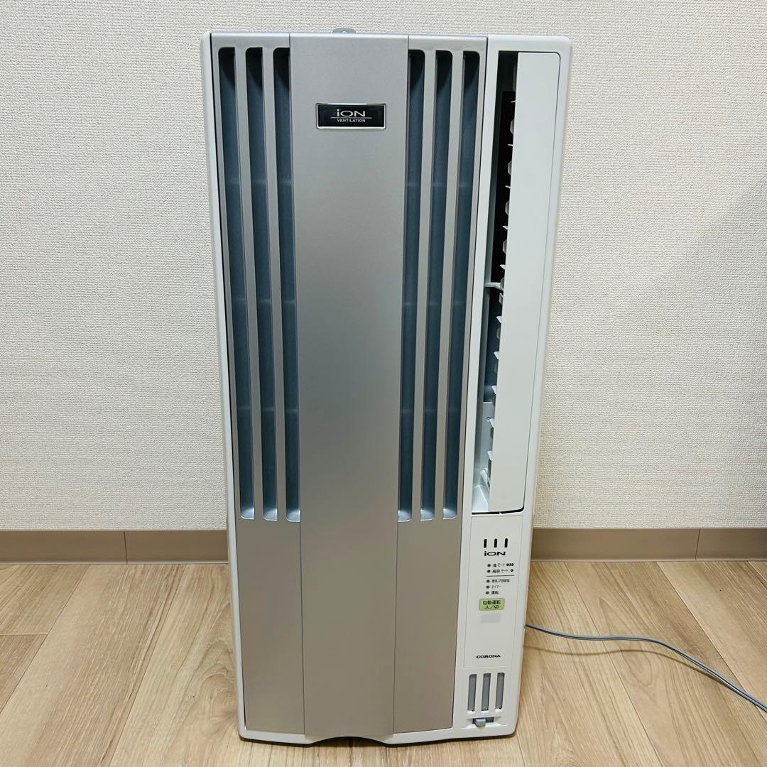 【極美品】コロナ CORONAウインドエアコン CW-A1621E9-S
