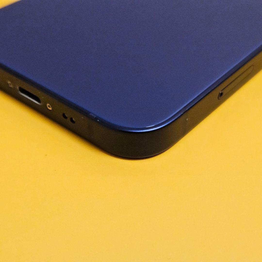 iPhone 12 mini 64GB｜24時間以内発送!#524