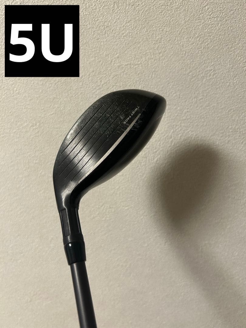 ステルスレスキュー U4・U5 ATTAS MB HY 95S