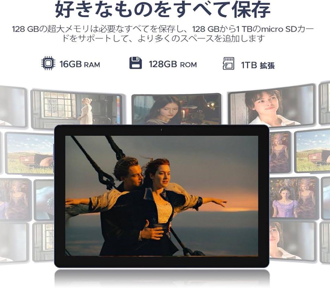 ✨アンドロイド16 AI搭載✨タブレット 10インチ 64GB 2TB拡張 薄型