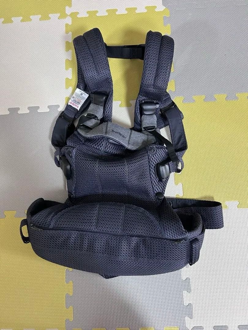 BABYBJÖRN HARMONY ベビービョルン ハーモニー　アンスラサイト