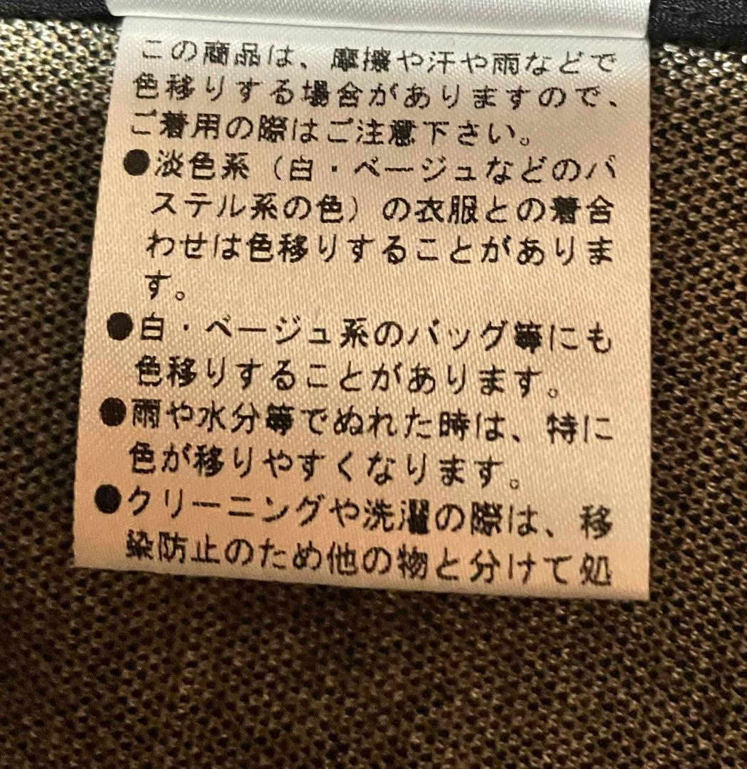 美品　theory luxeセオリーリュクスノーカラージャケット