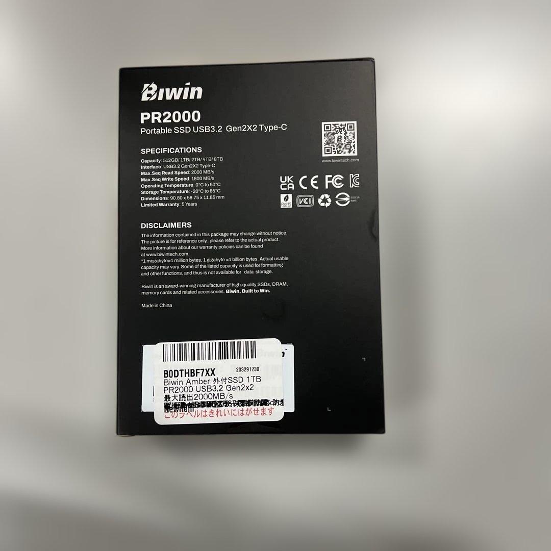 Biwin Amber 外付けSSD 1TB PR2000 USB3.2