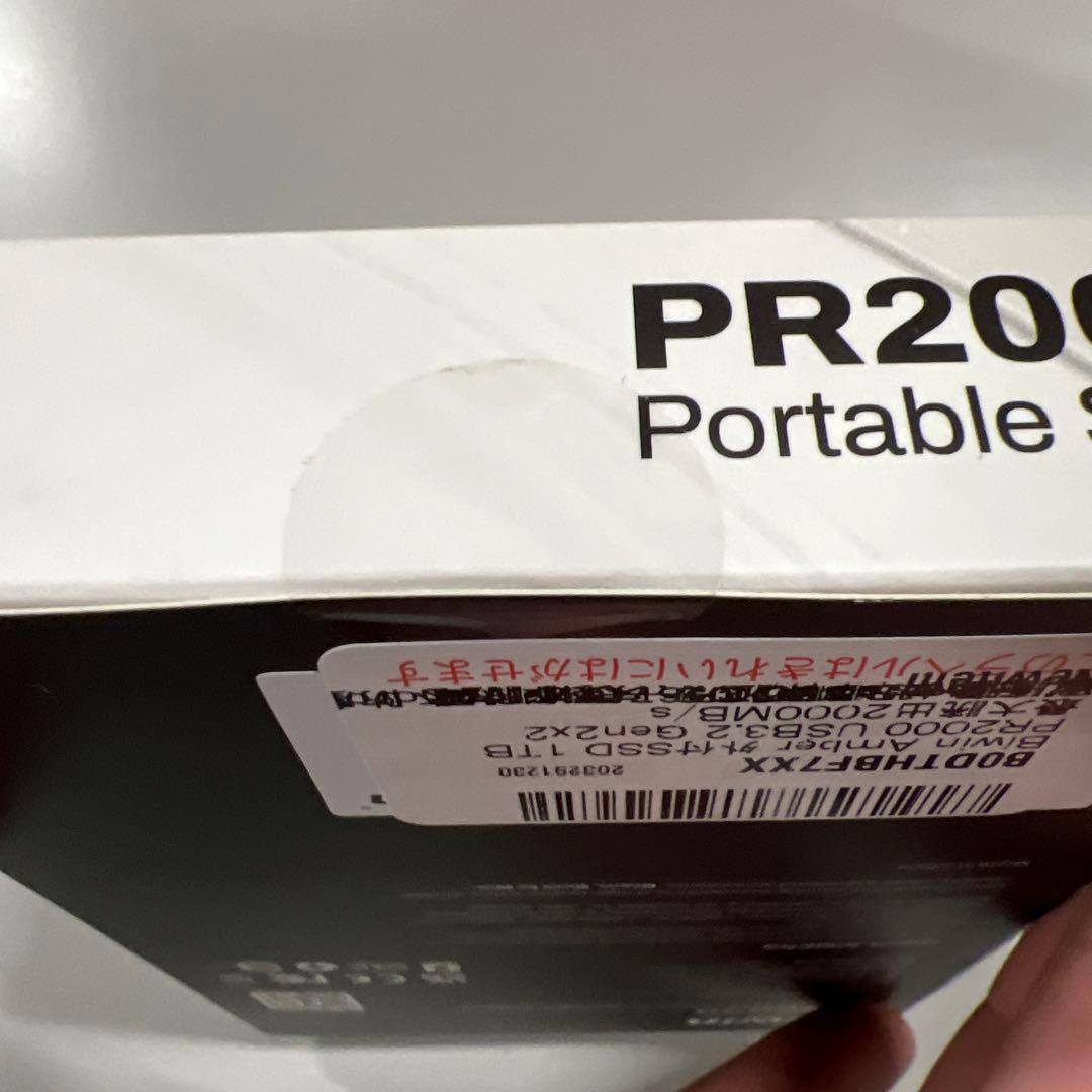 Biwin Amber 外付けSSD 1TB PR2000 USB3.2