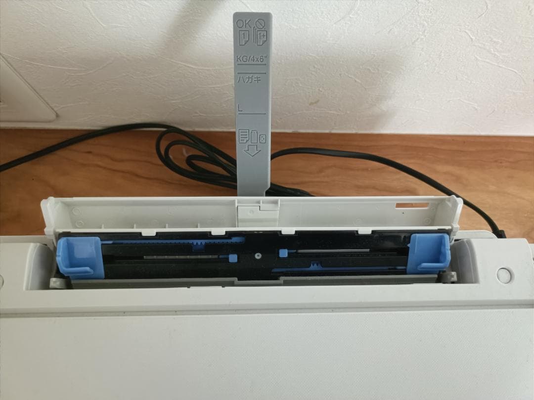 EPSON EP-810AW 複合機 廃インクパッド等修理必須