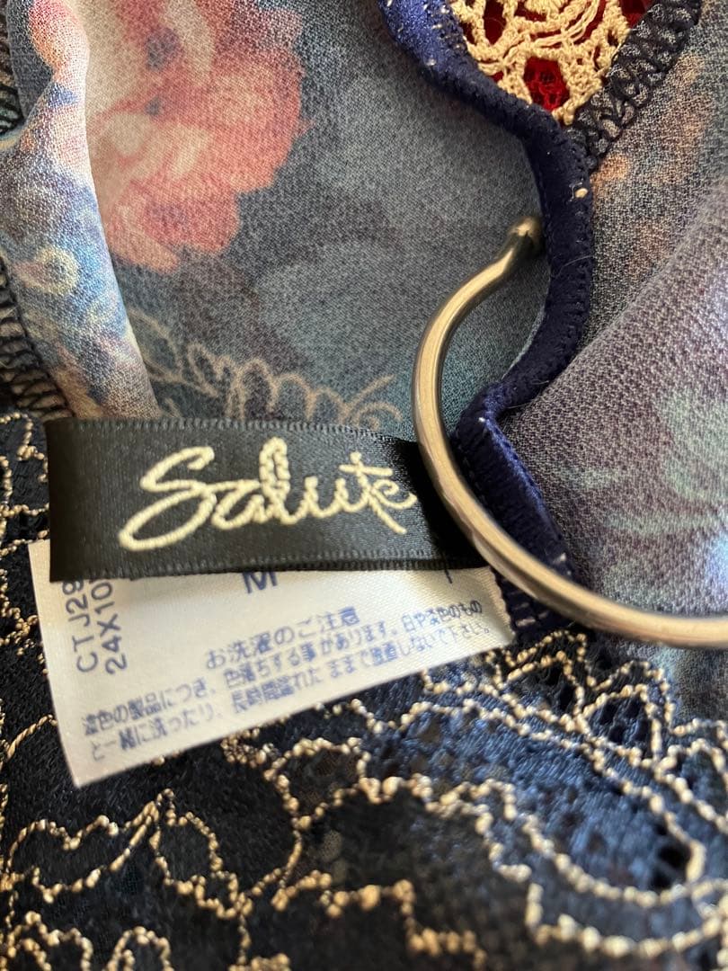 サルート 90g オペラ座の怪人 キャミソール KO