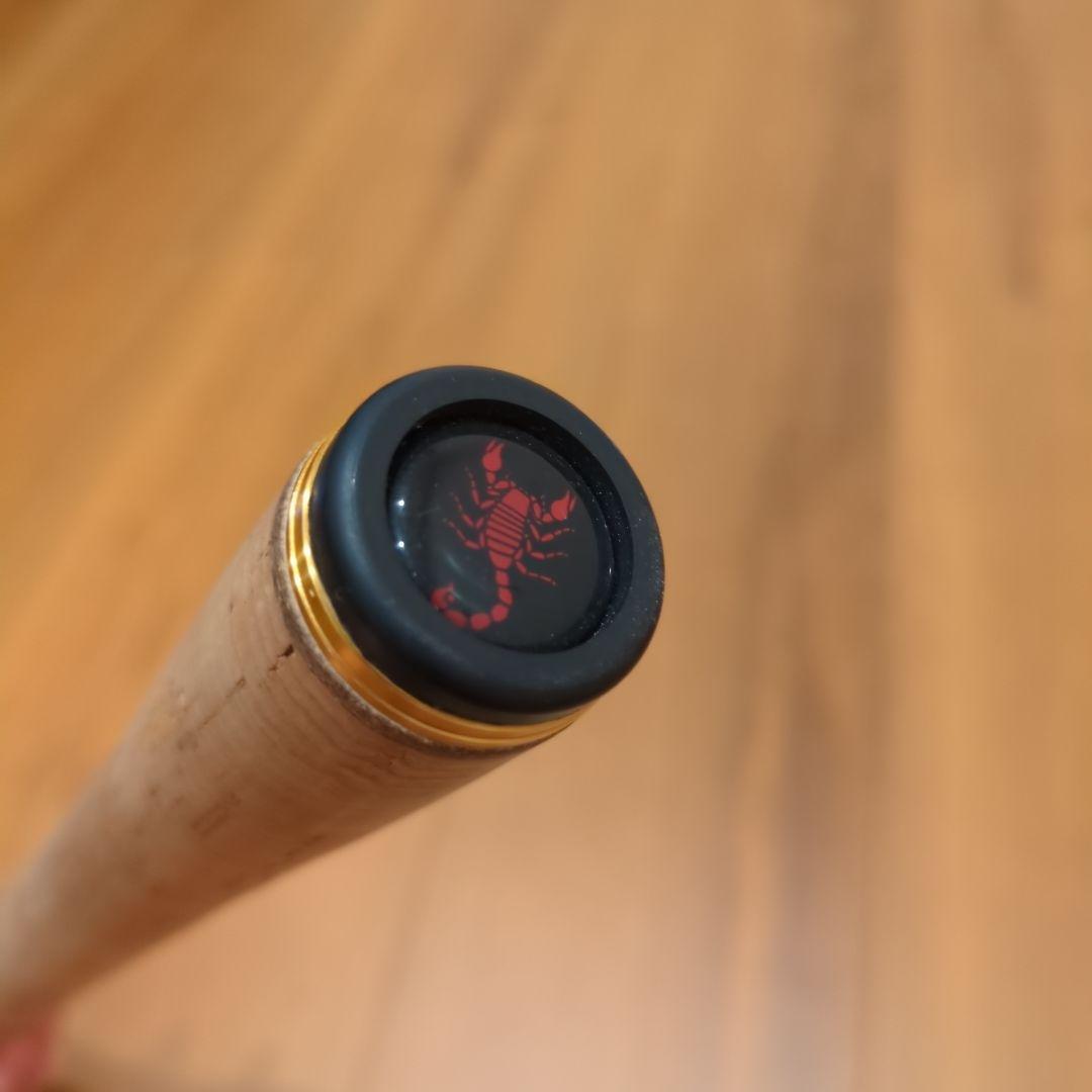 ワールドシャウラ 1653R-3