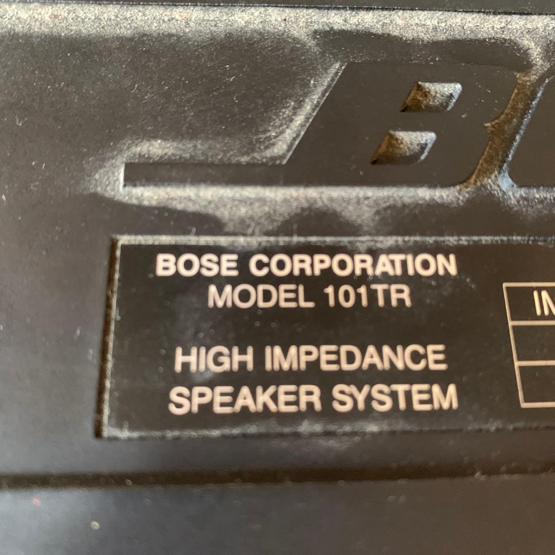 BOSEセット　ジャンク品