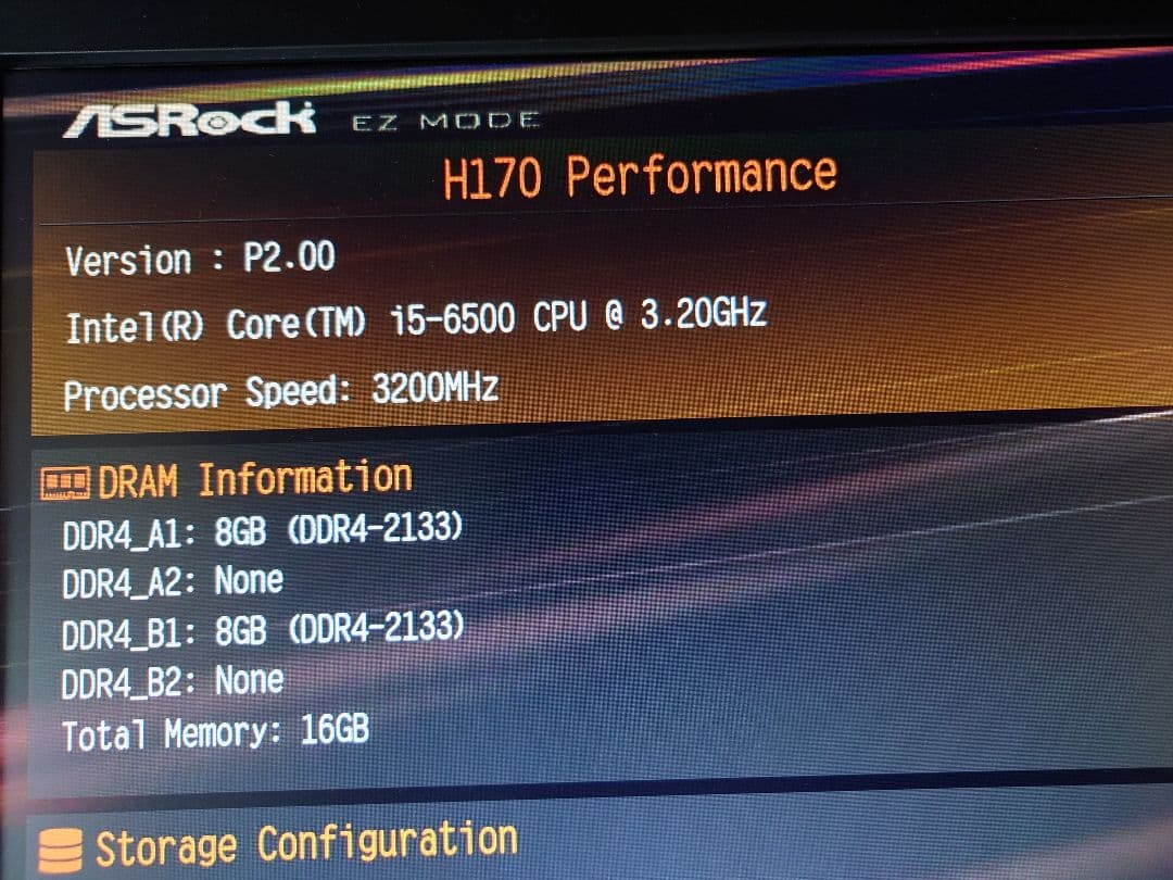 Core i5 6500 DDR4-2133 16GB 自作PC