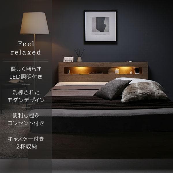 ベッド ダブル ポケットコイルマットレス付き ストーングレーds-2506178