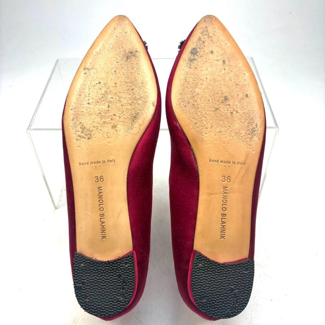 MANOLO BCAHNIK マノロブラニク　ハンギシ　サテン　フラットシューズ