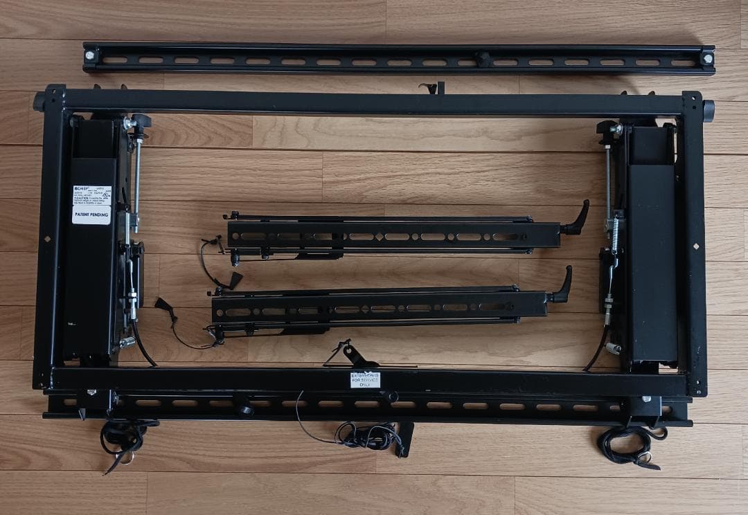 CHIEF ディスプレイマウント LVS1U 壁付タイプ　引出し機能付　横設置②