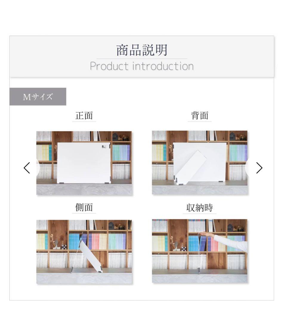 ピノスタジオ背景シートpro2枚/専用ボード・レフ板付き