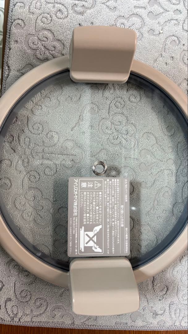 アイリスオーヤマ シェフドラム CHEF DRUM