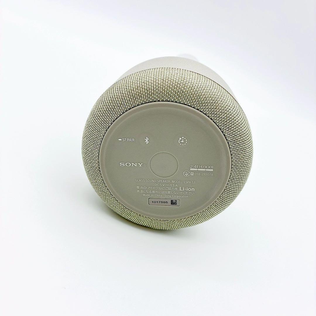 【価格交渉OK】　SONY LSPX-S3 グラスサウンドスピーカー