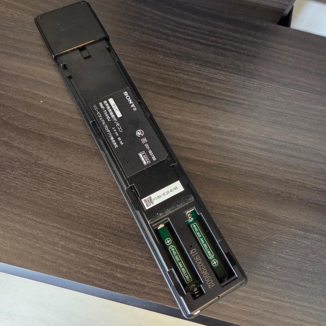 SONY ソニー 49インチ4K液晶テレビ KJ-49X9500G